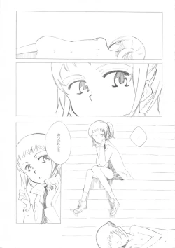 Page 3 of Shoujo A
