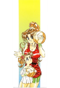 Page 2 of Cherry Doll Misao-chan no Yuuutsu