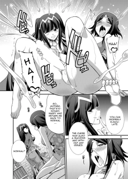 Page 8 of Komaka Sugizu Tsutawaru de Arou Ero Doujin Senshuken
