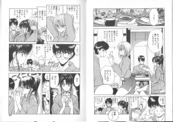 Page 36 of Nagi-chan no Yuuutsu 2