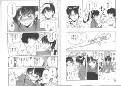 Page 4 of Nagi-chan no Yuuutsu 2