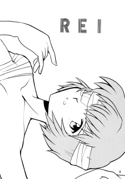 Page 4 of Sirumania Family