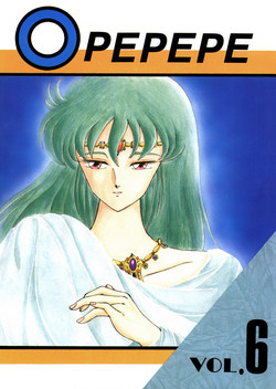 [Studio Zonzai] Opepepe 6