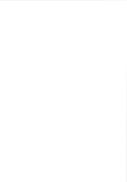 Page 19 of Teitoku, Boku ni Kyoumi ga Aru no??