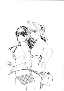 Page 99 of Koi wa Hisoka ni Minoraseru mono