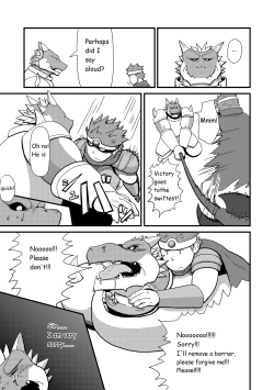 Page 12 of Sekai no Hanbun wa Irimasen. - I don't need half of the world.