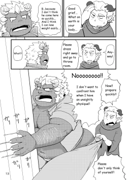 Page 14 of Sekai no Hanbun wa Irimasen. - I don't need half of the world.