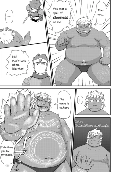 Page 20 of Sekai no Hanbun wa Irimasen. - I don't need half of the world.