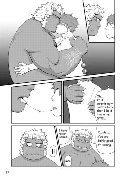 Page 28 of Sekai no Hanbun wa Irimasen. - I don't need half of the world.