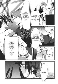 Page 10 of Yuuutsu na Hitozuma