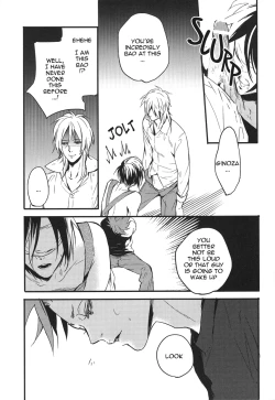 Page 16 of Yuuutsu na Hitozuma