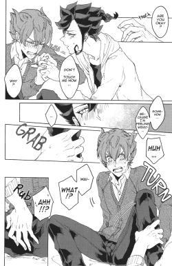 Page 11 of spring a trap