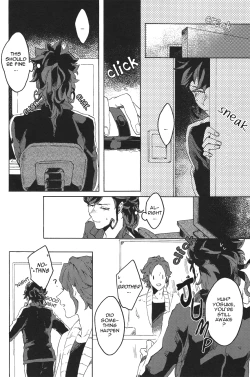 Page 7 of spring a trap