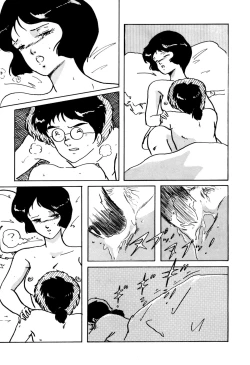 Page 69 of Magical Point