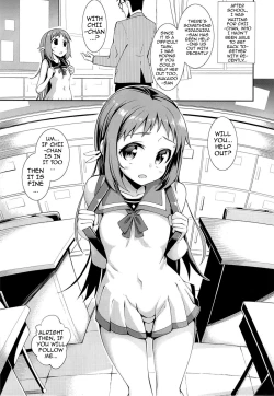 Page 4 of Nagi no Uragawa | Nagi's Other Side