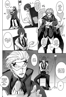 Page 15 of Shadow Tag