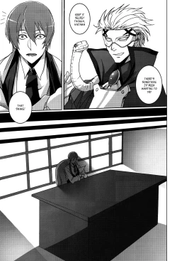 Page 16 of Shadow Tag