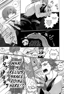 Page 18 of Shadow Tag