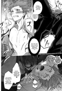 Page 23 of Shadow Tag