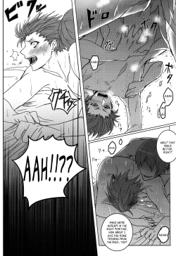 Page 33 of Shadow Tag