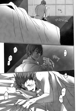 Page 34 of Shadow Tag