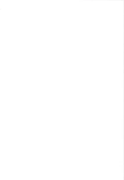 Page 2 of Onna no Shiawase