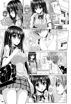 Page 2 of Yui-chan to Issho