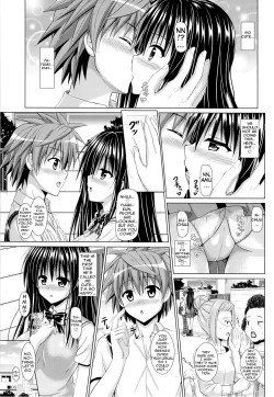 Page 4 of Yui-chan to Issho