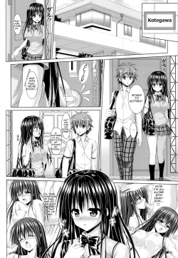 Page 5 of Yui-chan to Issho