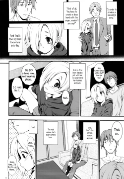 Page 3 of Watashi no Arika | Where to find me