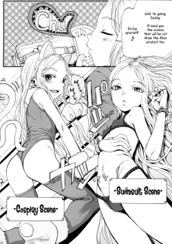 Page 5 of Sashachan is Coming! ☆