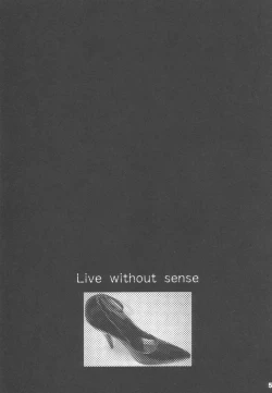 Page 4 of GOLD-E act4