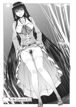 Page 14 of Tsuki made Todoke Sensanbyaku Nen no Hatsukoi