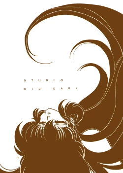 Page 16 of SPARTAN X Jun