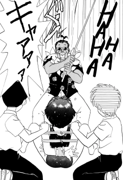 Page 9 of Top Secret! Vol.03