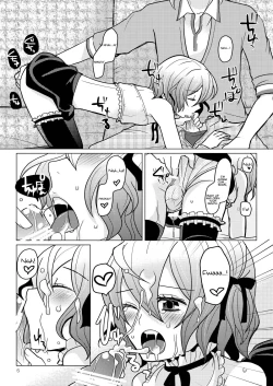 Page 4 of apricot-pink