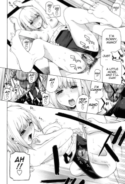 Page 106 of Imouto Zettai Ryouiki | Stepsister Absolute