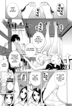 Page 109 of Imouto Zettai Ryouiki | Stepsister Absolute