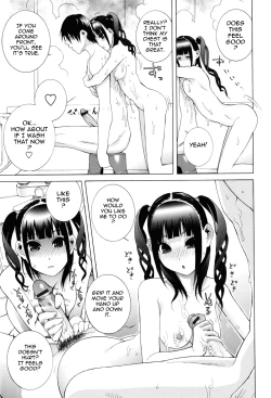 Page 165 of Imouto Zettai Ryouiki | Stepsister Absolute