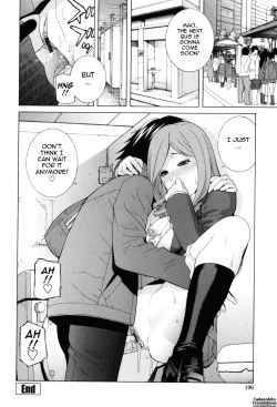 Page 196 of Imouto Zettai Ryouiki | Stepsister Absolute