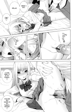 Page 35 of Imouto Zettai Ryouiki | Stepsister Absolute