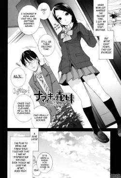 Page 44 of Imouto Zettai Ryouiki | Stepsister Absolute