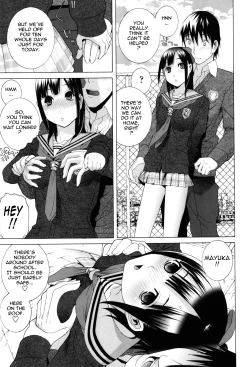 Page 63 of Imouto Zettai Ryouiki | Stepsister Absolute