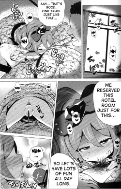 Page 12 of Pink SUMMER