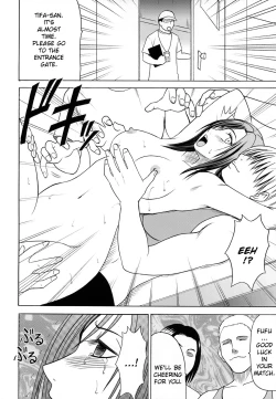 Page 17 of Anataga Nozomunara Watashi Nanio Saretemo Iiwa A