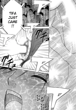 Page 34 of Anataga Nozomunara Watashi Nanio Saretemo Iiwa A