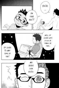 Page 10 of Priapus 3