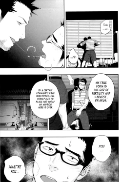 Page 15 of Priapus 3