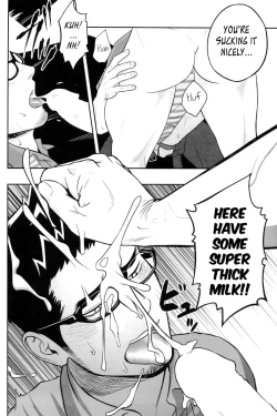 Page 19 of Priapus 3