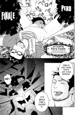 Page 24 of Priapus 3